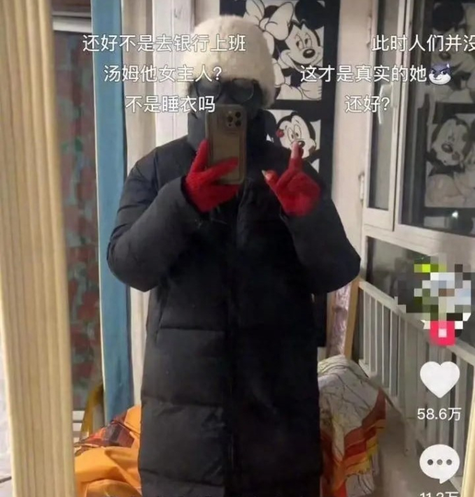 than bi sep moi vao phong vi an mac xau co gai tro thanh hien tuong mang voi trao luu gay bao than bi sep moi vao phong vi an mac xau co gai tro thanh hien tuong mang voi trao luu gay bao