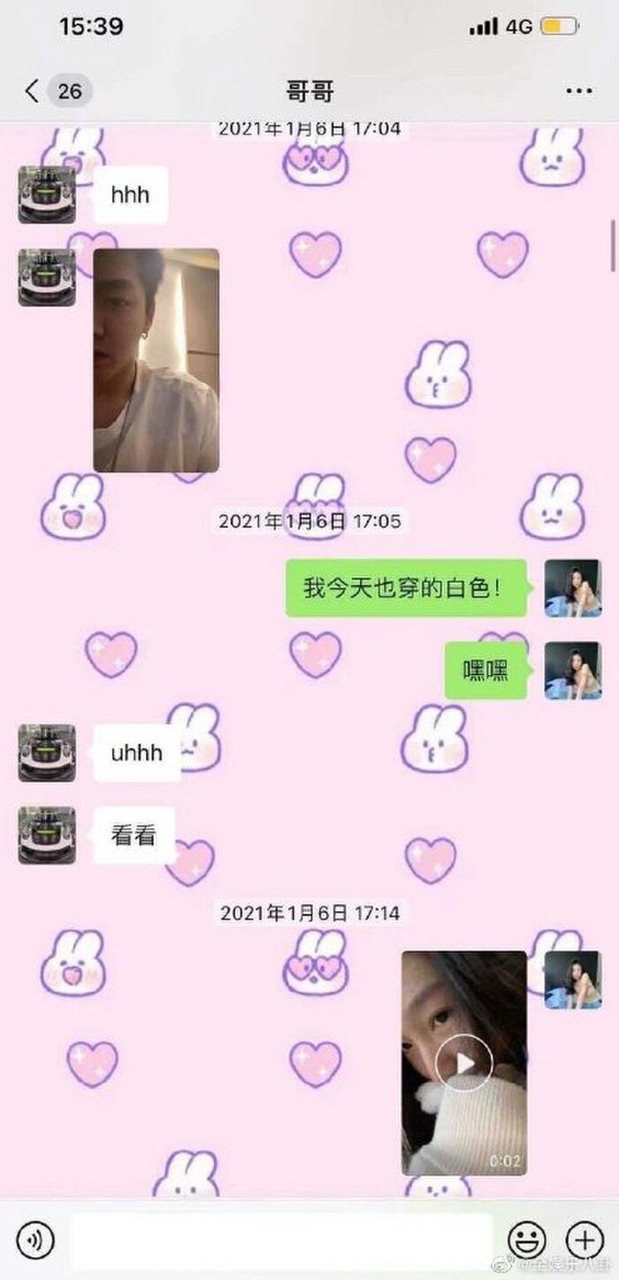 phan ung cnet ve chuyen bat ca nhieu tay cua ngo diec pham dspl 2 phan ung cnet ve chuyen bat ca nhieu tay cua ngo diec pham dspl 2