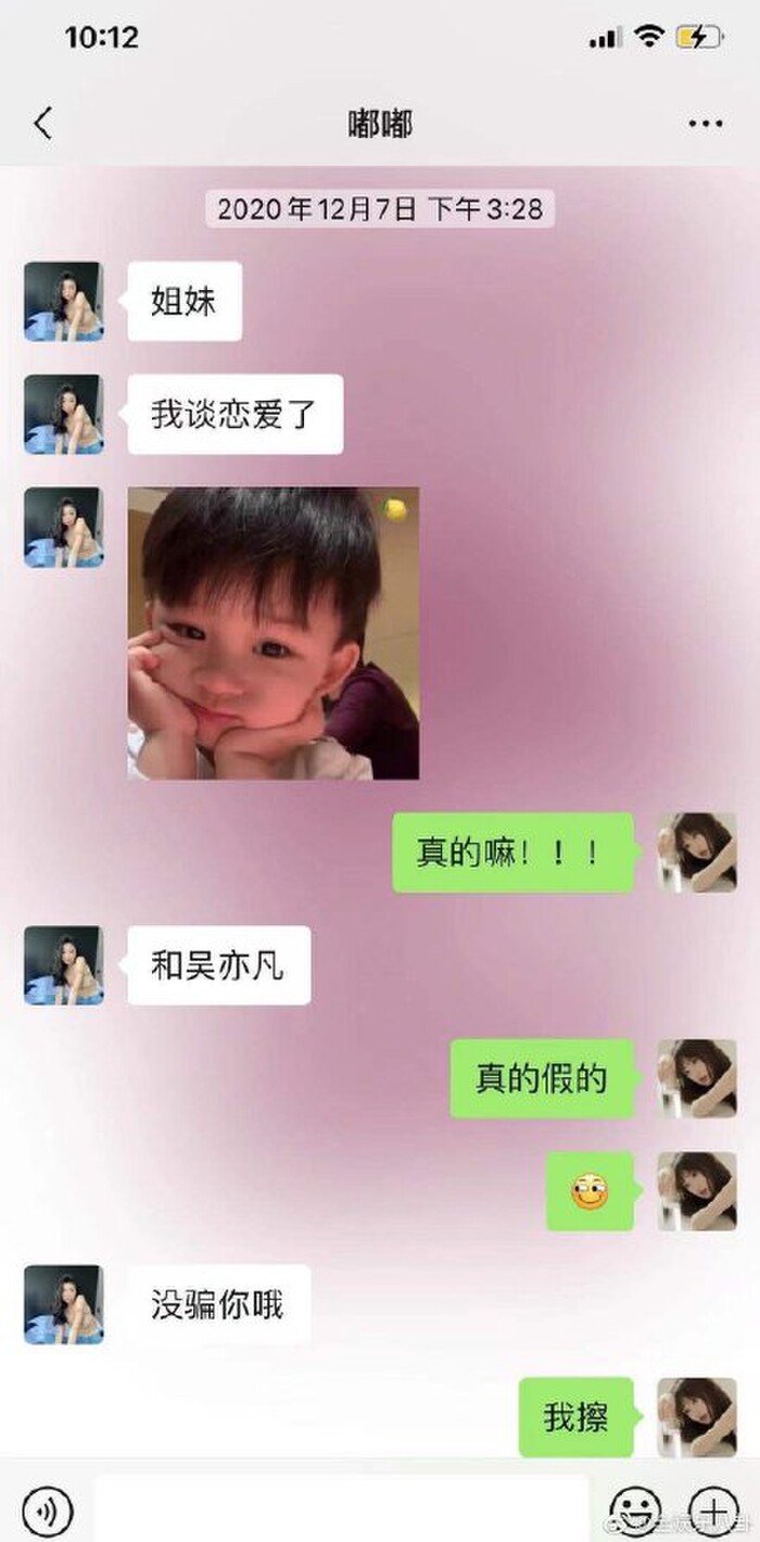 phan ung cnet ve chuyen bat ca nhieu tay cua ngo diec pham dspl 3 phan ung cnet ve chuyen bat ca nhieu tay cua ngo diec pham dspl 3