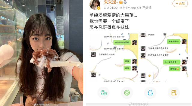 phan ung cnet ve chuyen bat ca nhieu tay cua ngo diec pham dspl 5 phan ung cnet ve chuyen bat ca nhieu tay cua ngo diec pham dspl 5
