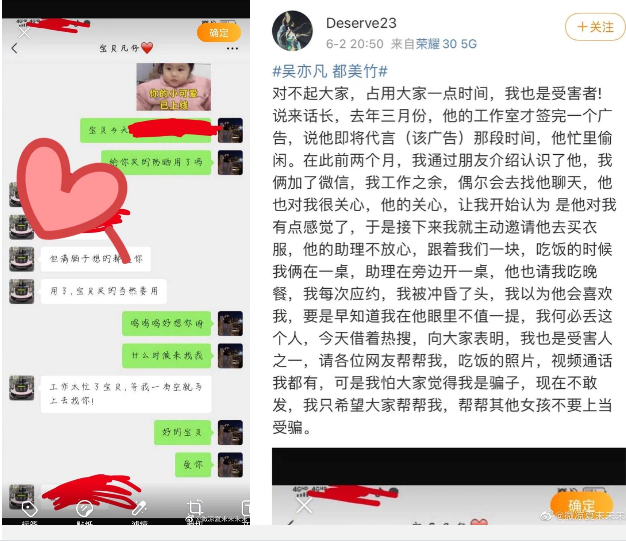 phan ung cnet ve chuyen bat ca nhieu tay cua ngo diec pham dspl 7 phan ung cnet ve chuyen bat ca nhieu tay cua ngo diec pham dspl 7