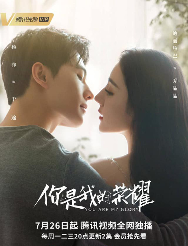em la niem kieu hanh cua anh vua chieu da len dau bang phim hot dspl 0d