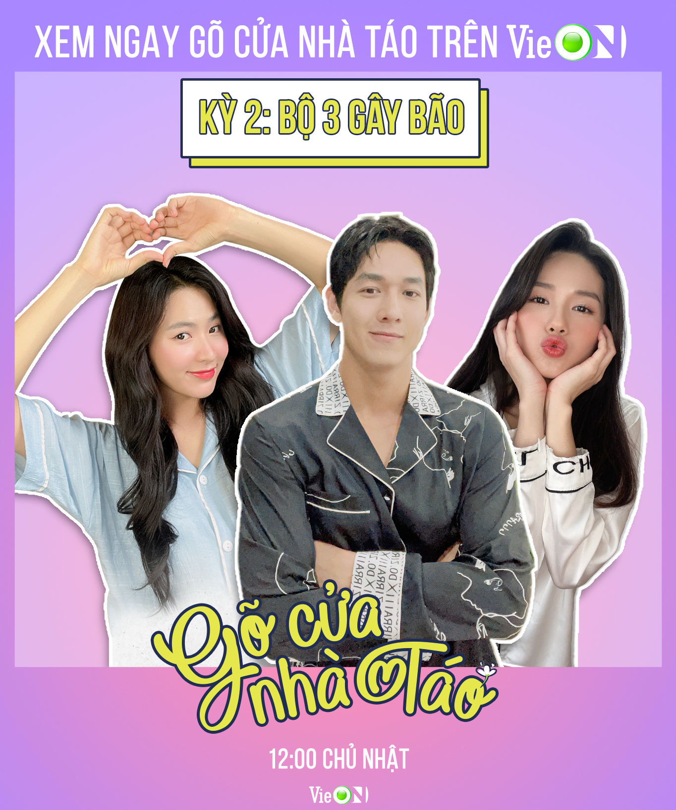 vie channelphoto go cua nha tao 2