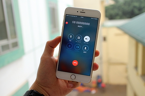 so dien thoai tu than 0888 888 888 ai so huu deu co ket cuc xau dspl so dien thoai tu than 0888 888 888 ai so huu deu co ket cuc xau dspl