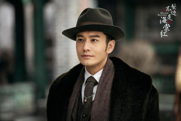 ngoai hinh huynh hieu minh 1 ngoai hinh huynh hieu minh 1