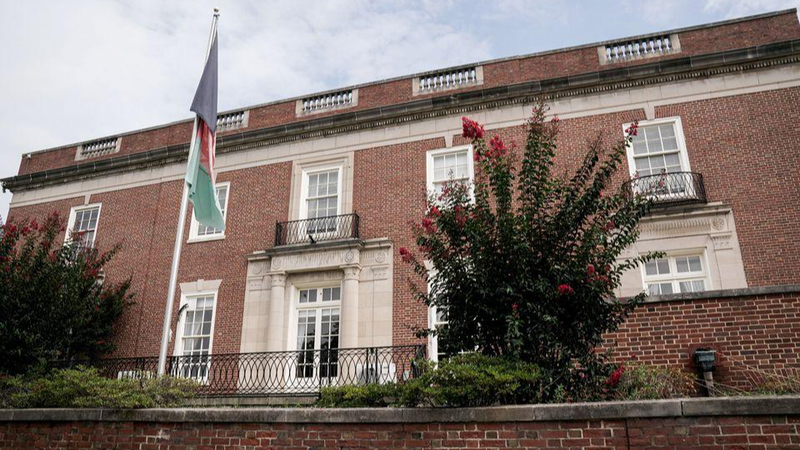 hang tram nha ngoai giao afghanistan bo vo o nuoc ngoai dpsl