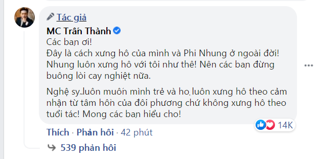 tran thanh tiec thuong phi nhung dspl 1234 tran thanh tiec thuong phi nhung dspl 1234