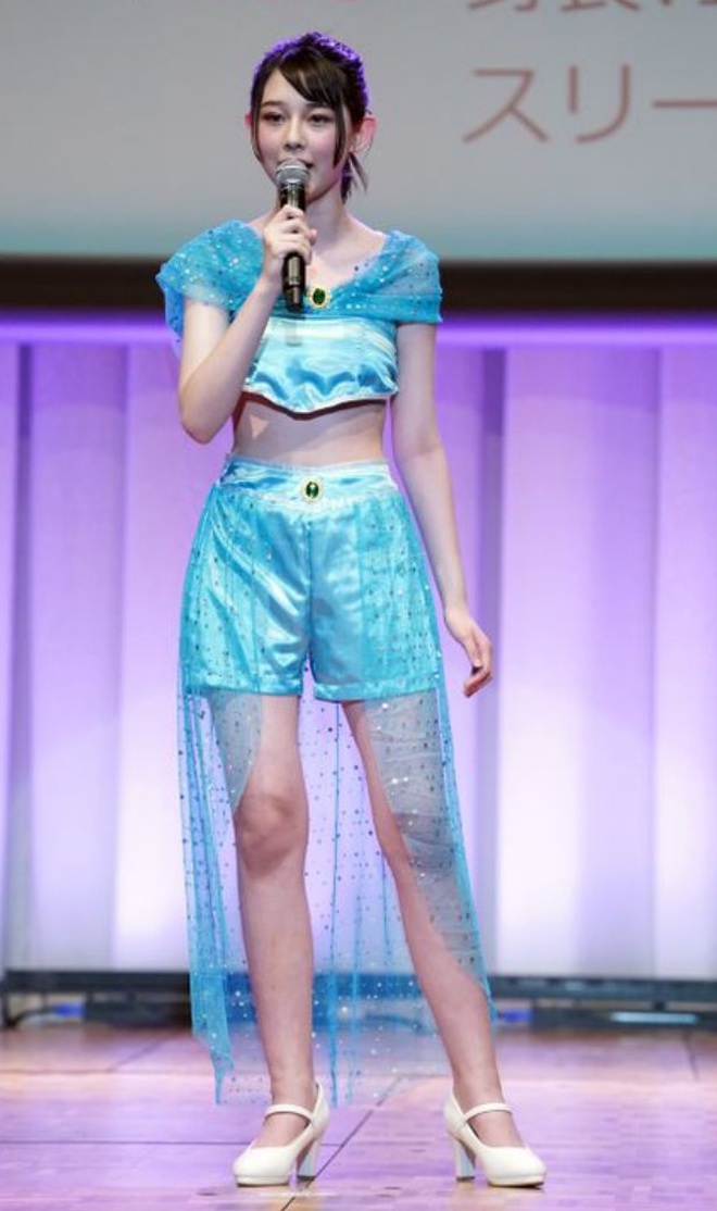 nhan sac ngot ngao cua tan hoa hau tuoi teen nhat ban 2 nhan sac ngot ngao cua tan hoa hau tuoi teen nhat ban 2