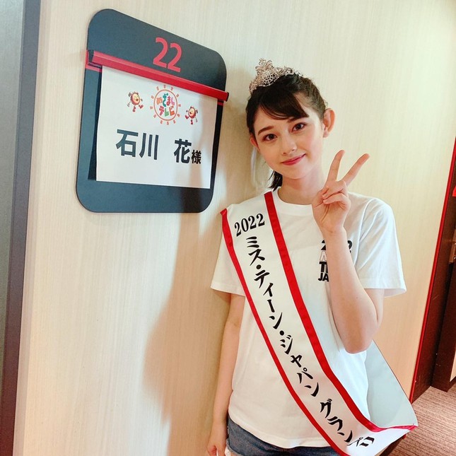 nhan sac ngot ngao cua tan hoa hau tuoi teen nhat ban 7 nhan sac ngot ngao cua tan hoa hau tuoi teen nhat ban 7