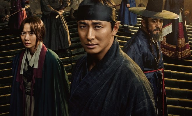 phim han quoc dspl 4 phim han quoc dspl 4