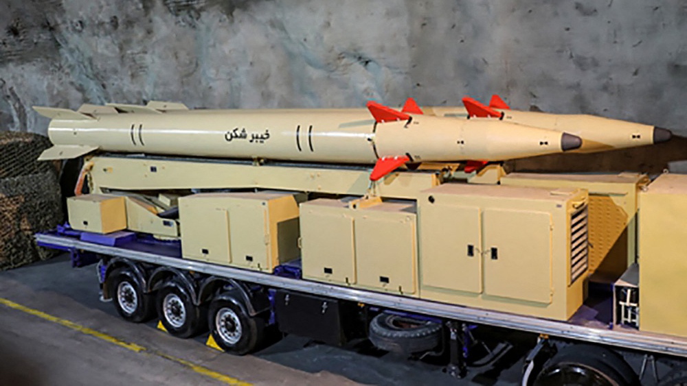 iran trinh lang ten lua tam xa co the de doa israel dspl iran trinh lang ten lua tam xa co the de doa israel dspl
