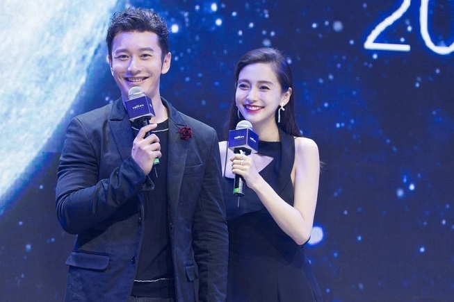 huynh hieu minh rut von khoi cong ty cua angelababy 1 huynh hieu minh rut von khoi cong ty cua angelababy 1