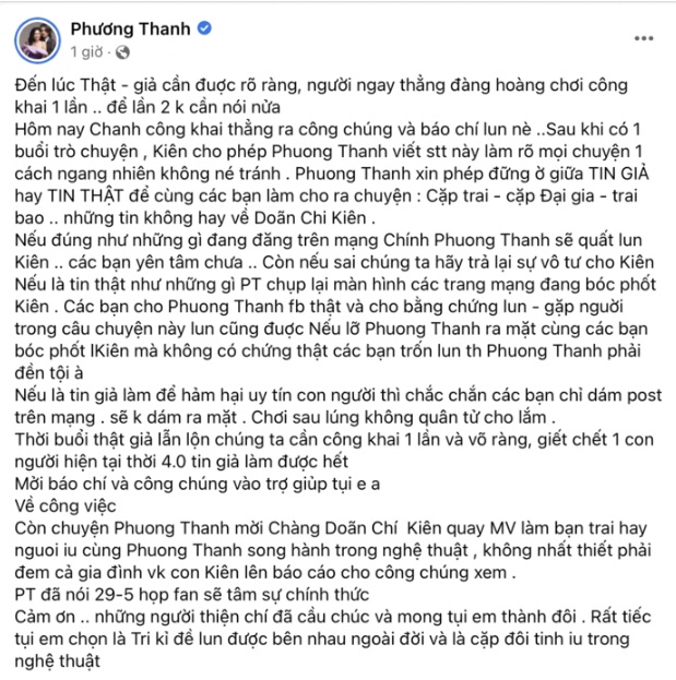 phuong thanh len tieng ve on ao doi tu cua tinh tin don 1 phuong thanh len tieng ve on ao doi tu cua tinh tin don 1