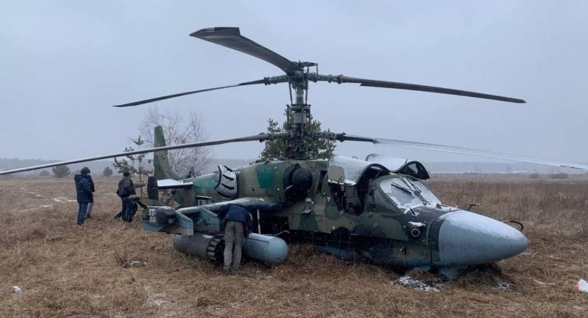 ukraine tuyen bo ban ha truc thang ka 52 cua nga dspl ukraine tuyen bo ban ha truc thang ka 52 cua nga dspl