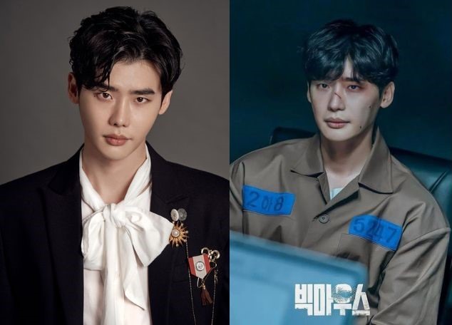 lee jong suk big mouth gay sot khi la sao han dep nhat moi thoi da dspl lee jong suk big mouth gay sot khi la sao han dep nhat moi thoi da dspl