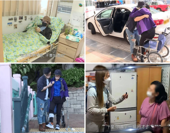 a hau hong kong truoc khi liet nua nguoi dspl a hau hong kong truoc khi liet nua nguoi dspl