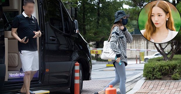 park min young lan dau lo dien 6 park min young lan dau lo dien 6