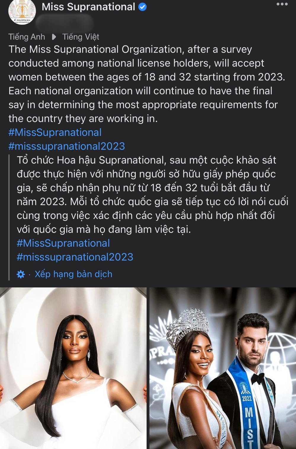 miss supranational chinh thuc nang so tuoi tham gia tu nam 2023 anh 2 miss supranational chinh thuc nang so tuoi tham gia tu nam 2023 anh 2