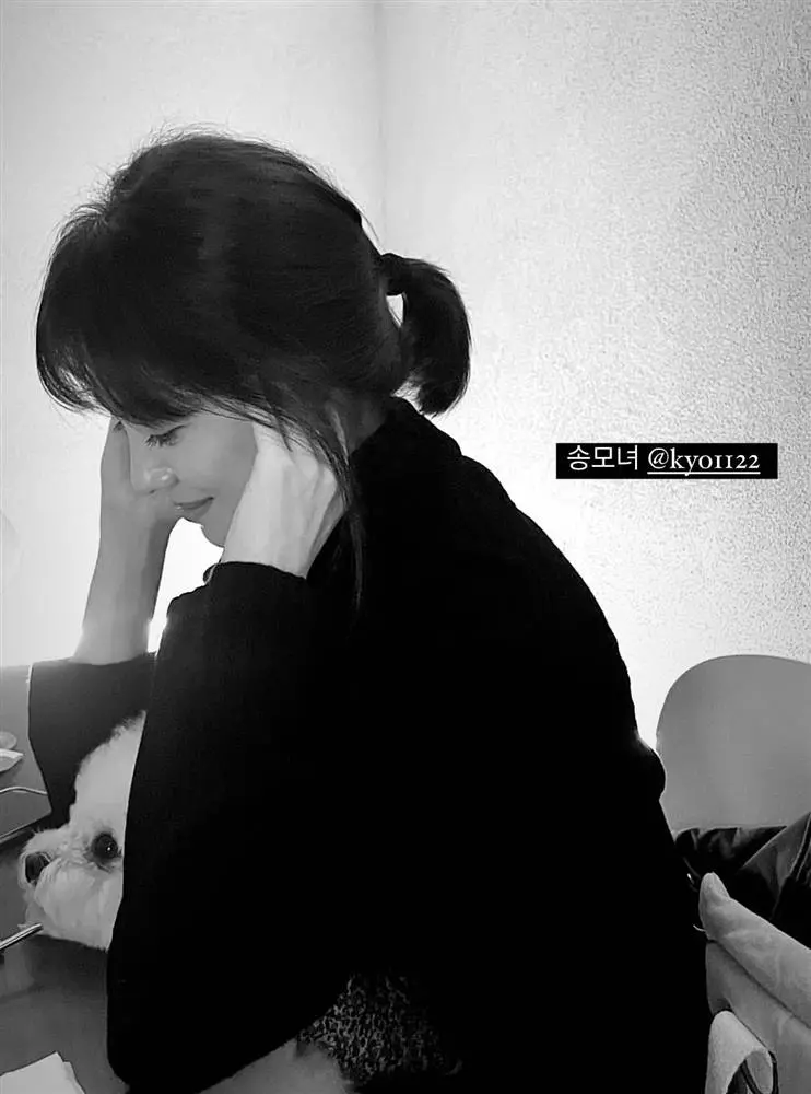 song hye kyo gian di don sinh nhat som tuoi 41 7 song hye kyo gian di don sinh nhat som tuoi 41 7