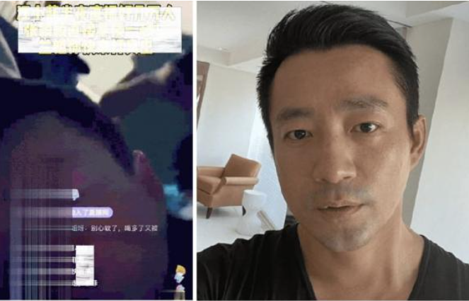 nu nguoi mau xac nhan hen ho chong cu tu hy vien 0000 nu nguoi mau xac nhan hen ho chong cu tu hy vien 0000
