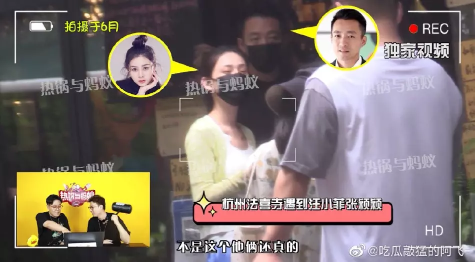 nu nguoi mau xac nhan hen ho chong cu tu hy vien 1 nu nguoi mau xac nhan hen ho chong cu tu hy vien 1