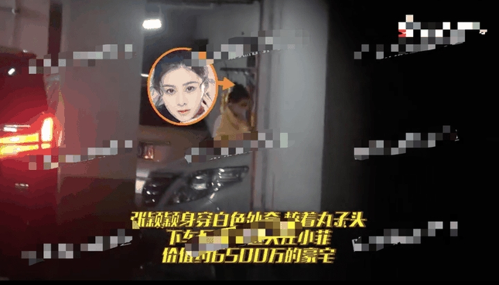nu nguoi mau xac nhan hen ho chong cu tu hy vien 6 nu nguoi mau xac nhan hen ho chong cu tu hy vien 6