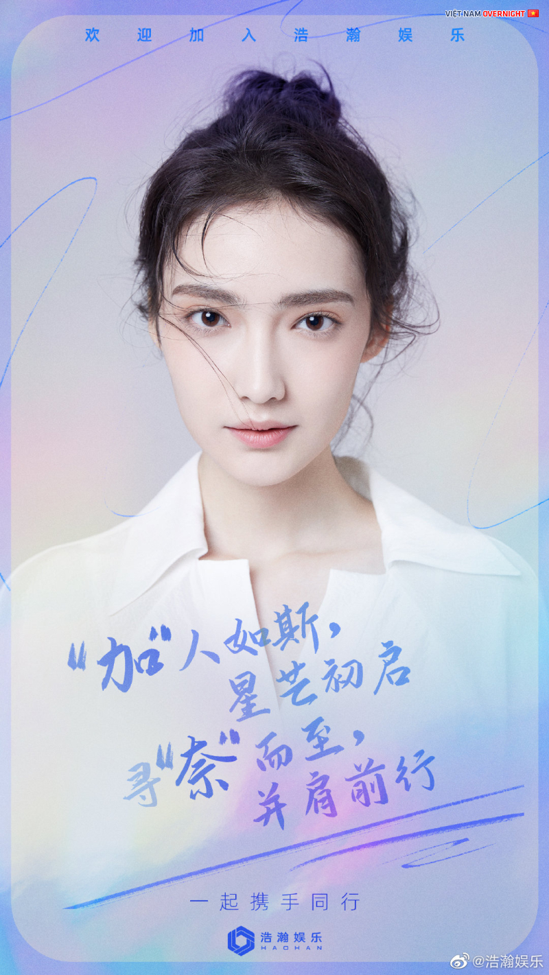 gia nai la ai tieu su va su nghiep cua gia nai my nhan tan cuong dsp gia nai la ai tieu su va su nghiep cua gia nai my nhan tan cuong dsp