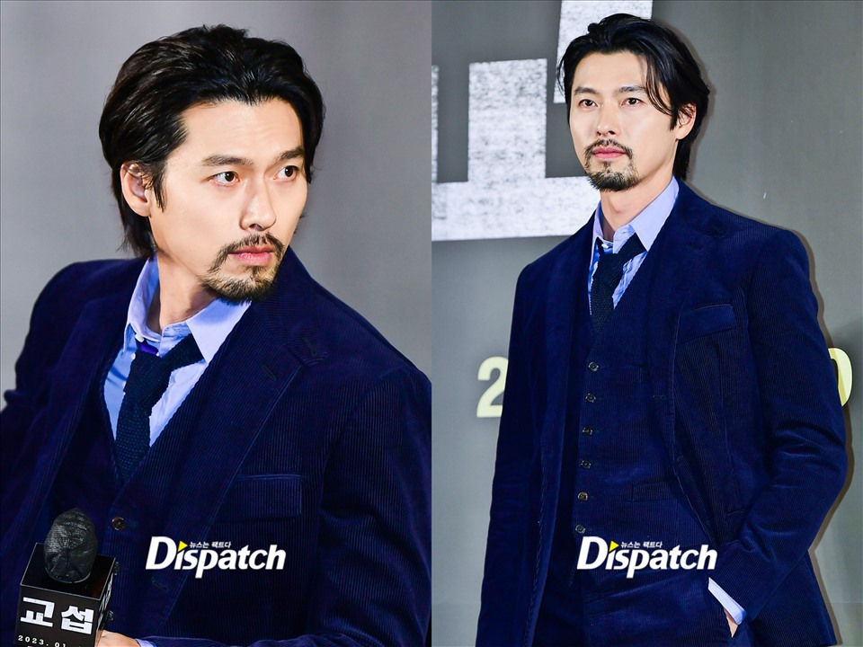 hyun bin rau ria ram rap du hop bao dspl 0b