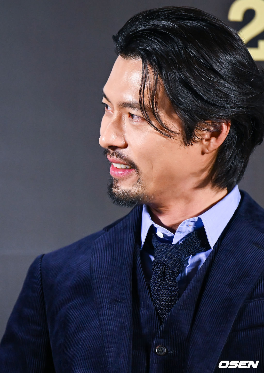 hyun bin rau ria ram rap du hop bao dspl 2