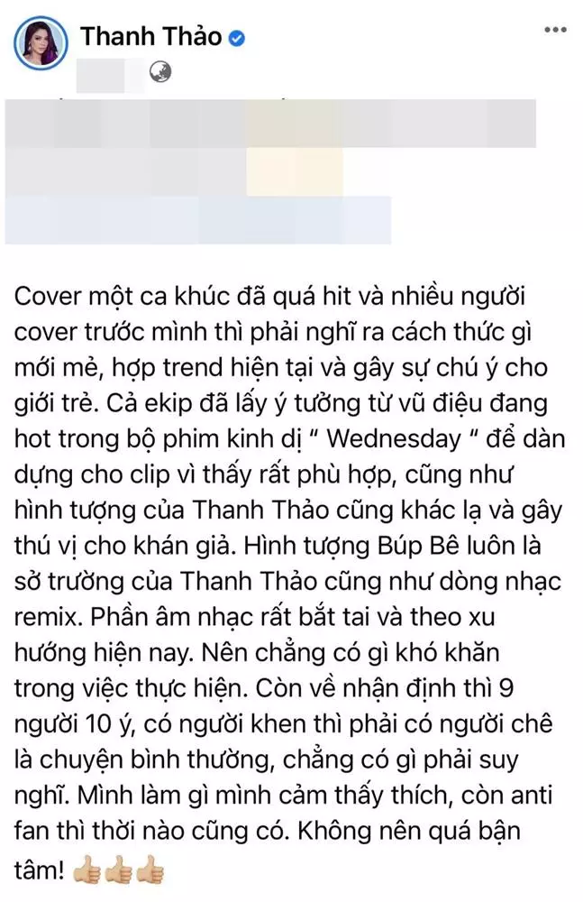 thanh thao len tieng vu bien ca khuc ben tren tang lau thanh tham hoa dspl 123 thanh thao len tieng vu bien ca khuc ben tren tang lau thanh tham hoa dspl 123