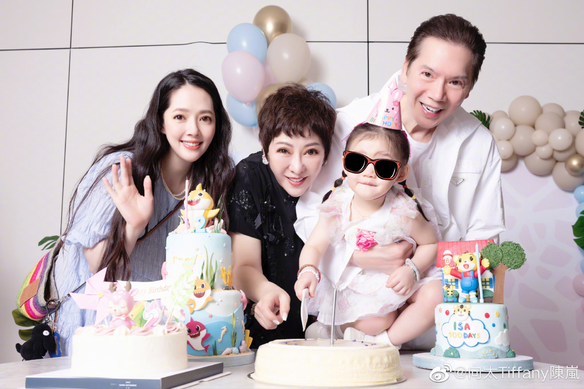 tran lam 1 2023 01 04 06 17 tran lam 1 2023 01 04 06 17