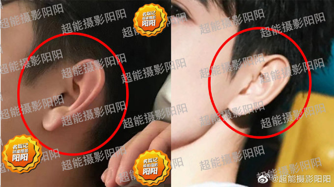 tran phi vu bi nghi lo anh giuong chieu voi hot girl 2 tran phi vu bi nghi lo anh giuong chieu voi hot girl 2