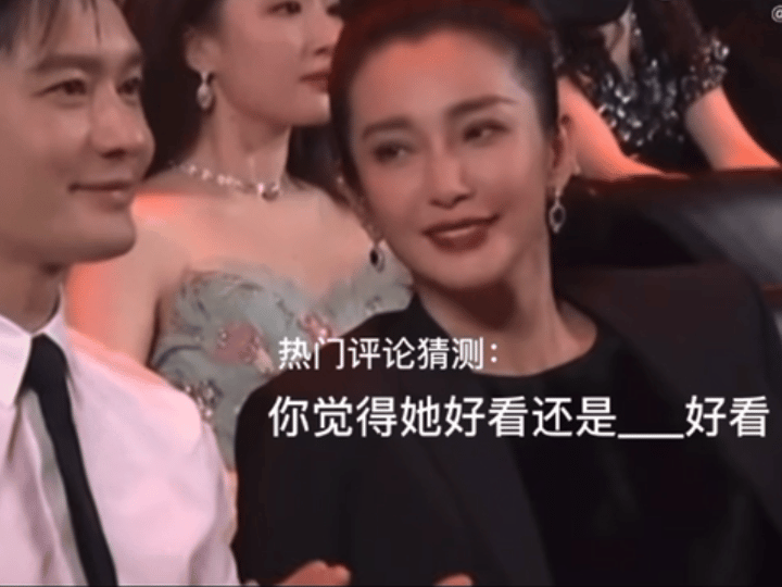 ly bang bang bi cong kich dspl ly bang bang bi cong kich dspl