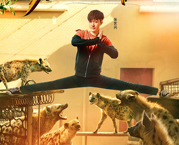 truong nghe hung tham gia phim kung fu yoga 0 truong nghe hung tham gia phim kung fu yoga 0