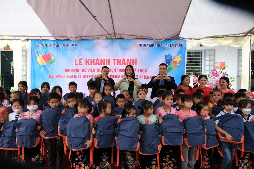 hoa hau hhen nieroom to read0 hoa hau hhen nieroom to read0