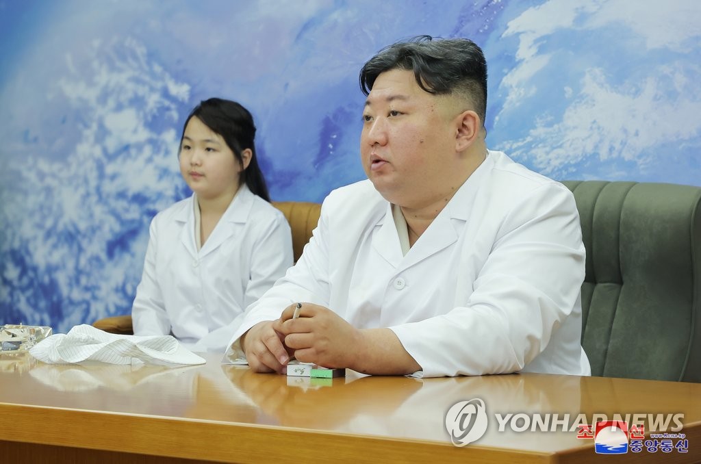 kim jong un cung con gai thi sat tram ve tinh quan su 5 kim jong un cung con gai thi sat tram ve tinh quan su 5