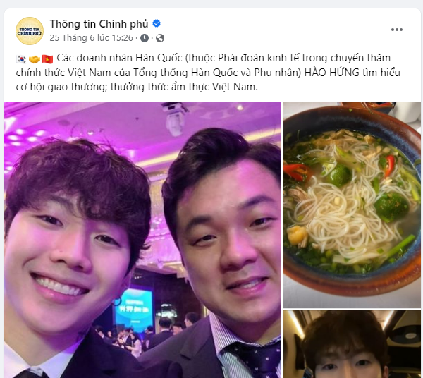 trang thong tin chinh phu dang tin ve jay park khien khan gia bat ngo dspl trang thong tin chinh phu dang tin ve jay park khien khan gia bat ngo dspl