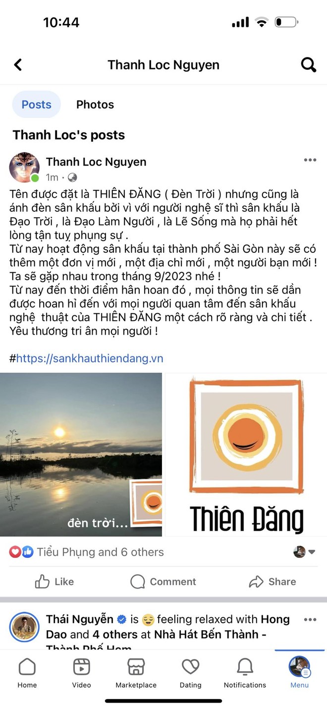 nsut thanh loc cong bo du an san khau moi dspl