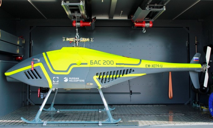 nga sap su dung uav bas 200 moi trong chien dich quan su o ukraine dspl nga sap su dung uav bas 200 moi trong chien dich quan su o ukraine dspl