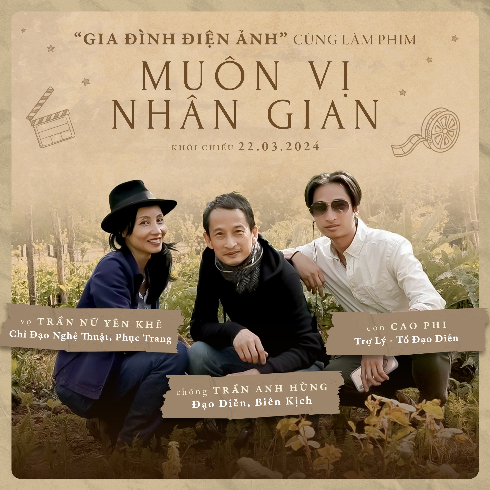 tran anh hung 2 tran anh hung 2
