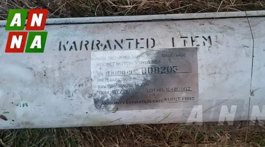 ukraine trien khai ten lua het han gan 30 nam do my cung cap dspl