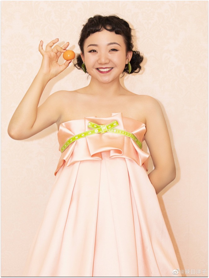 nhan sac ga cung cua trieu vy ngoai hinh bi che cuoi bi nam chinh coi nhu con ghe latmucduongtu 1 1627620507 982 width666height886 nhan sac ga cung cua trieu vy ngoai hinh bi che cuoi bi nam chinh coi nhu con ghe latmucduongtu 1 1627620507 982 width666height886