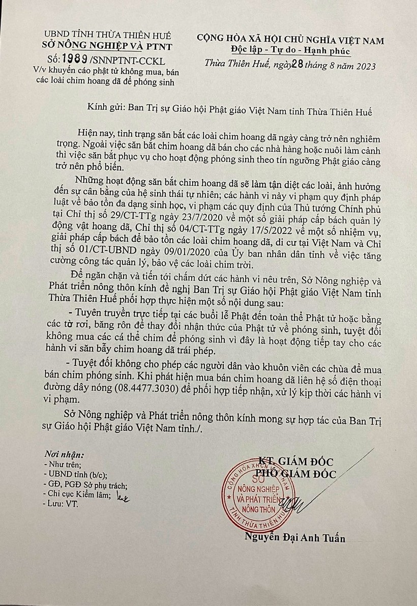 z4646849853893 acf4996d52fd3c2ae3d4e66610f71d5f 6645