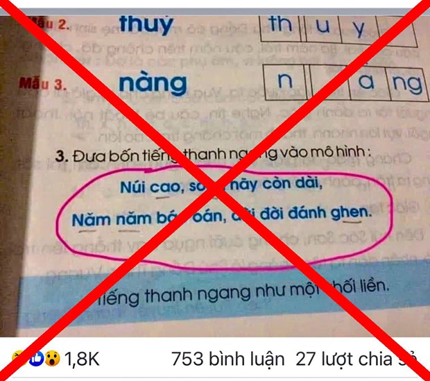 de nghi xu ly cac ca nhan to chuc dua thong tin sai lech ve sach giao khoa pho thong de nghi xu ly cac ca nhan to chuc dua thong tin sai lech ve sach giao khoa pho thong