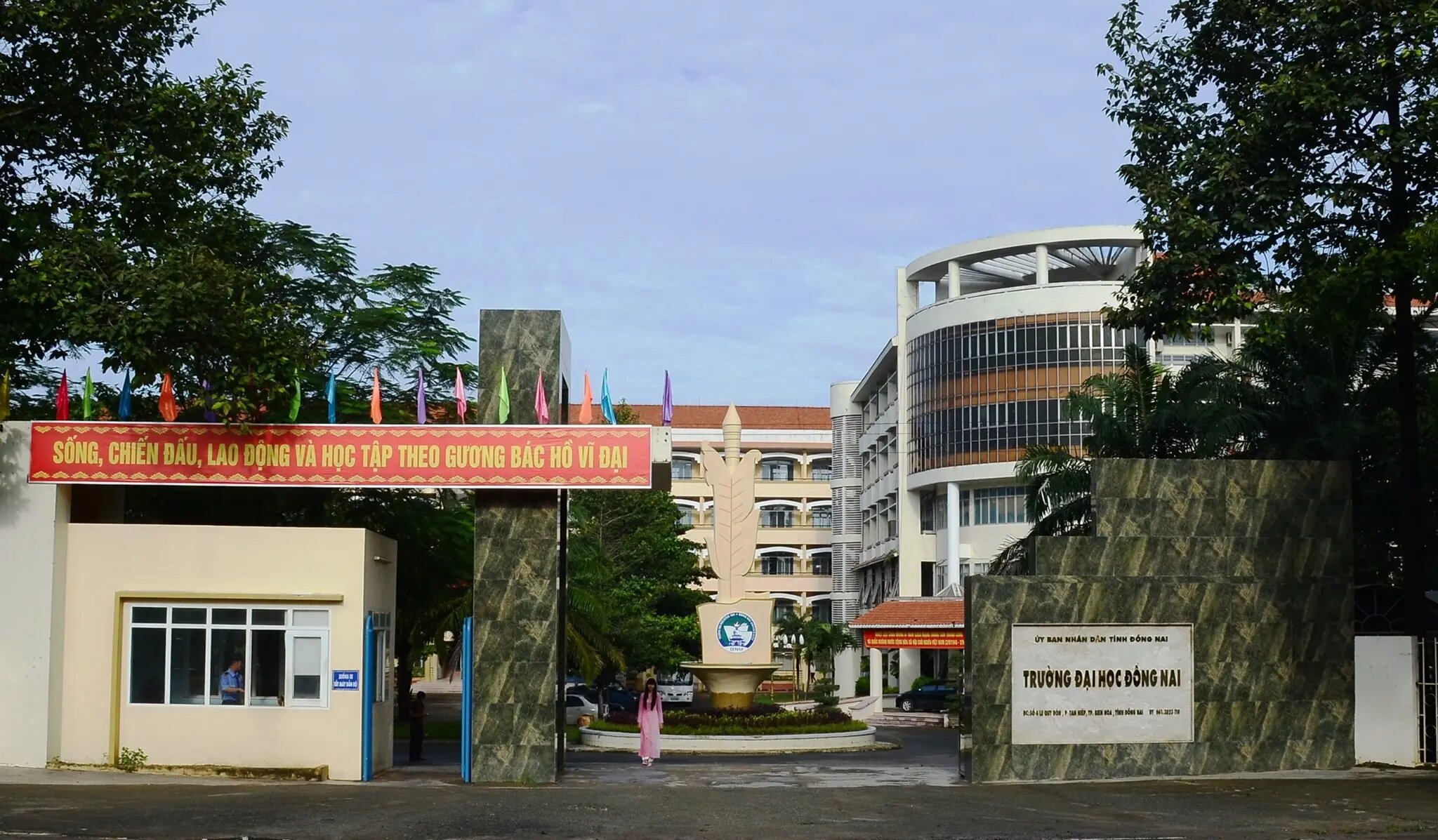 tin tuc phap luat moi nhat ngay 26 10 2023 ba can bo giang vien truong dai hoc dong nai bi bat tin tuc phap luat moi nhat ngay 26 10 2023 ba can bo giang vien truong dai hoc dong nai bi bat