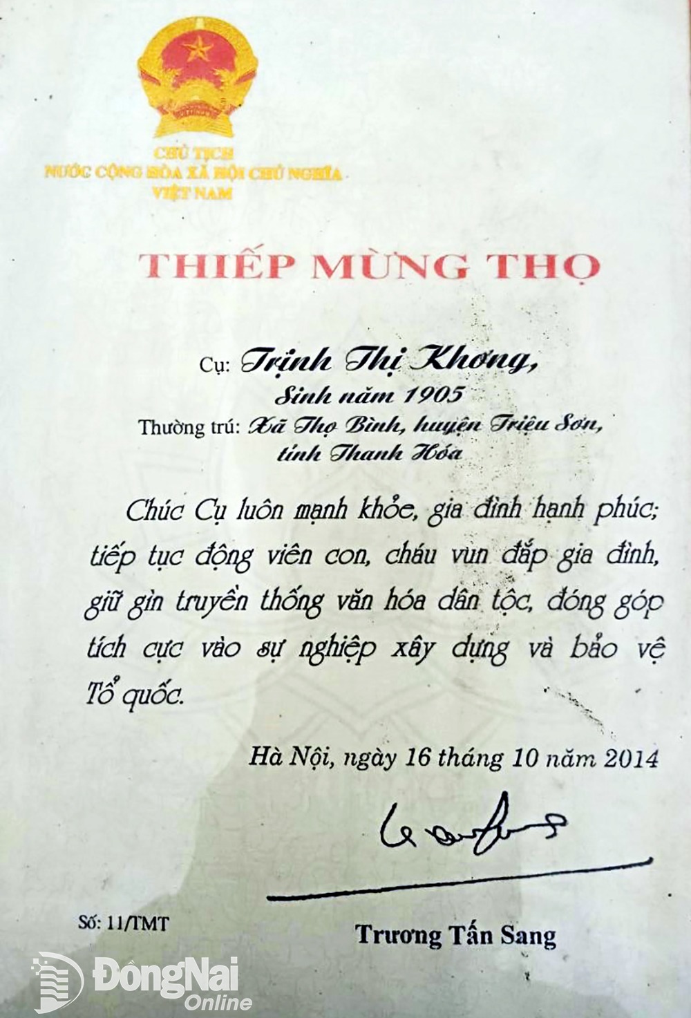 cu ba o dong nai pha ky luc nguoi cao tuoi nhat the gioi 1
