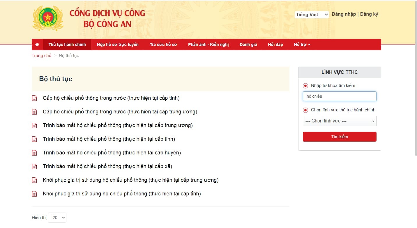 huong dan thu tuc lam ho chieu online nhanh nhat 3