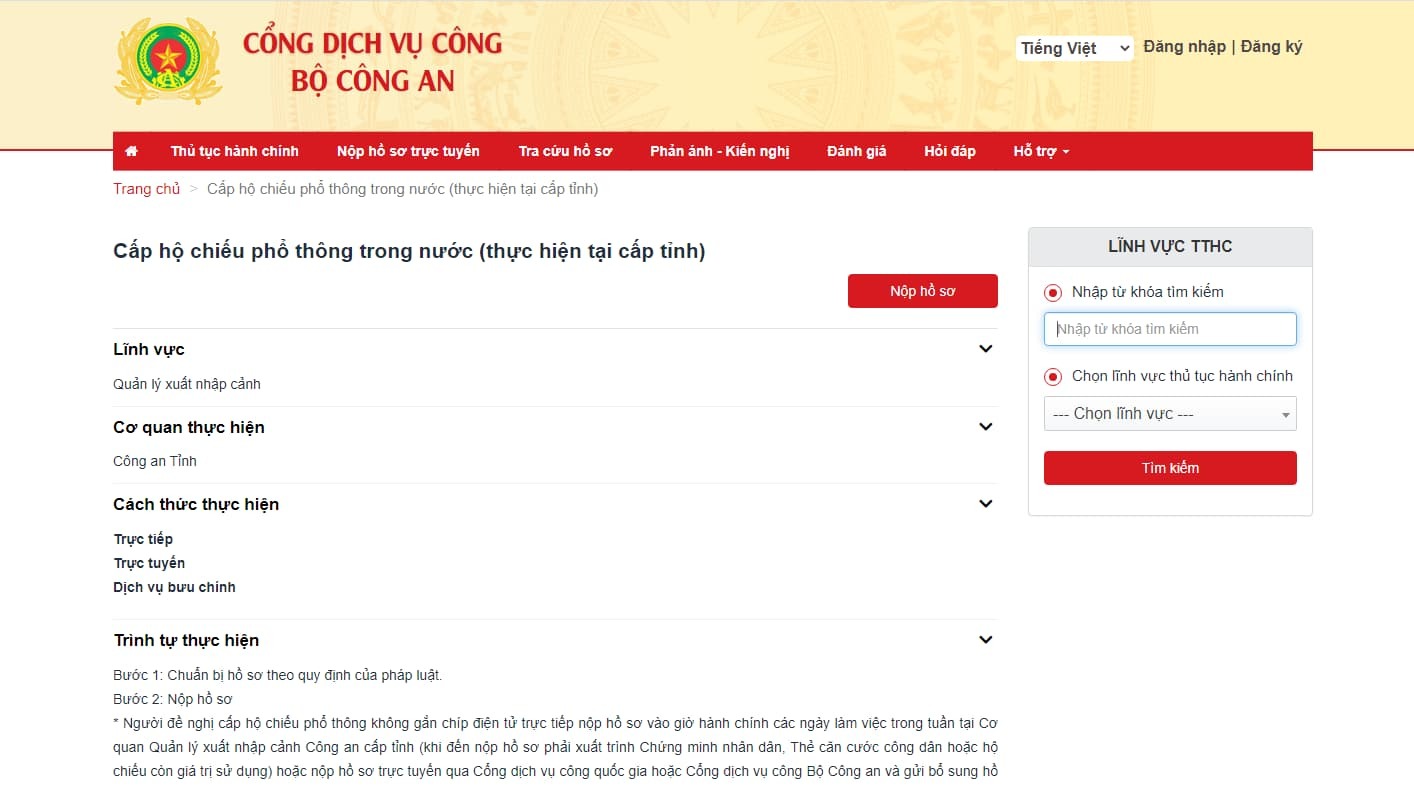 huong dan thu tuc lam ho chieu online nhanh nhat 4