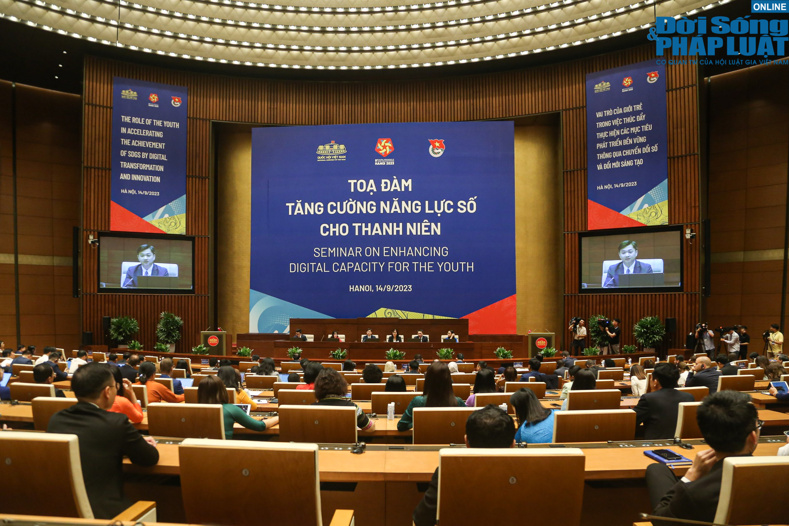 toa dam tang cuong nang luc so dspl 1 toa dam tang cuong nang luc so dspl 1