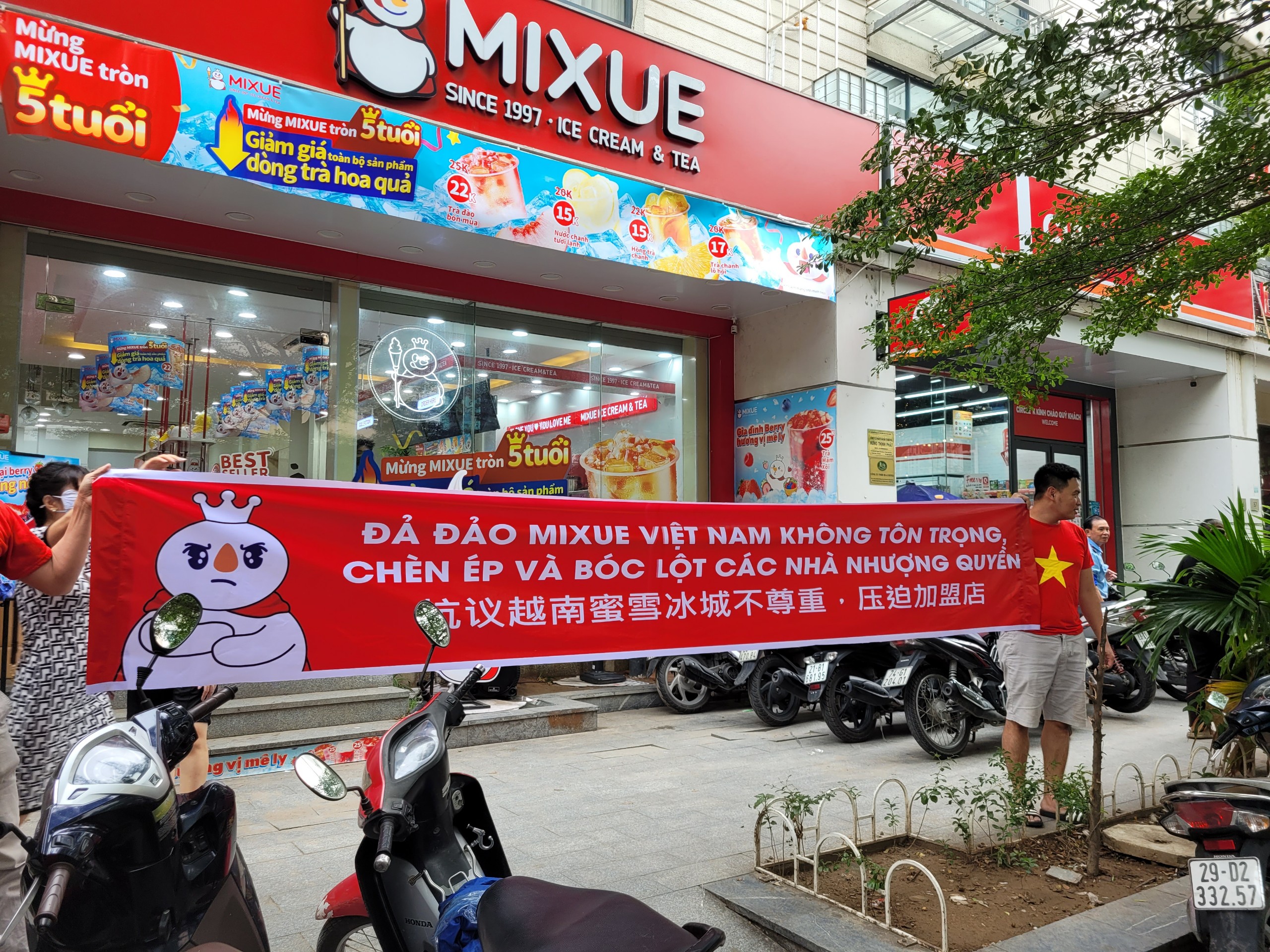 nha dau tu nhuong quyen mixue su viec hom nay chi la giot nuoc tran ly nha dau tu nhuong quyen mixue su viec hom nay chi la giot nuoc tran ly